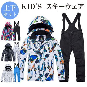 h XL[EFA qp ㉺Zbg  H EFA Xm[{[hEFA ₷ Jt h WPbg I[o[I[