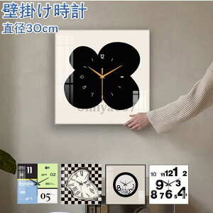 Ǌ|v É  k v _ |v Mtg  |v IV CeA 30cm dr Vv