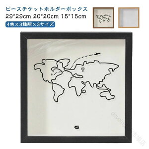 [pi RT[g ؐ[{bNX f RNV{bNX s 㑕p[ fXNgbvp `Pbg[{bNX `PbgP[X LOiۊǗp |XgJ[hP[X 