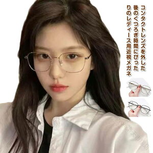 NA U[P[Xt lCi y Yh~  ߎKl ƃKl t[ Ή fB[X  ߎpKl xt y ዾ ΏۊO Kl x