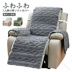 Kdl 1l| {A H~ |邾  ֎qJo[ \t@Jo[ t[X ӂӂ ւJo[ NCjO`FAJo[ g }bT[W`FAJo[ I \t@[