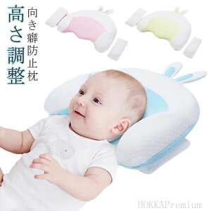 yzό` Γ  ǖh~ V X[p[ xr[s[  Ԃ Ƃ Ȗh~ xr[ xr[܂