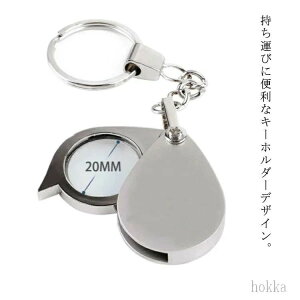 �y���������z�X�g���b�v �L�[�z���_�[ �z���_�[ 20�{ �g�їp �g�勾 ���ዾ �|�P�b�g���[�y �X���C�h���[�y �g�їp �܂肽���݃��[�y 20�{