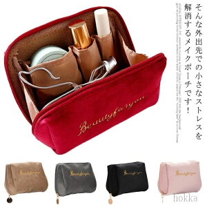 �y���������z�g���₷�� ���킢�� �R���p�N�g �@�\�I �d�؂�t�� ���σ|�[�` �I�V���� �؍� ��e�� ������ �t�����l�����n ���C�N�{�b�N�X