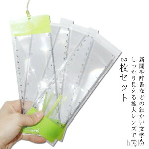 �y���������z�n���h���[�y �g�勾 �g�� ���[�y ���ዾ �V�� �J�[�h�^���[�y ���[���t�� 2���Z�b�g �莝�����[�y �g��