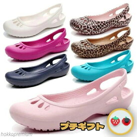 【送料無料】レディース靴 サンダル レディース カディ スリングバック ウィメン 通気性抜群 事務用 医療用 社内履き 日常使い 夏秋対応 おしゃれ快適シューズ