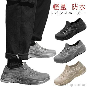 �y���������z�~�[�C ���S�h�� �y�� ���Ȃ� �����Y �J�C �C ����ɂ��� �� �����Y �A�E�g�h�A ���C���u�[�c �V���[�Y ������� �x�[�W�� �u���b�N �O���[ �y�� �����d�� ���Ȃ�