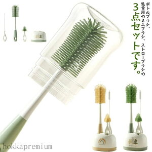 �y���������z�M���r�u���V 3�_�Z�b�g �V���R���u���V �}�O�J�b�v �M���т�u���V �Ԃ���� �~�j�u���V �X�g���[�u���V ����p ���u���V ���� �M���r�u���V �M���r��