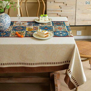 �e�[�u���N���X �����` �|���G�X�e�� �A�����J�� �J���g���[ �h�J �t�����[�� �`�F�b�N�� �􉽊w�� ����~�� �ϖ��� �h�o �_�C�j���O �e�B�[�e�[�u�� ���� ���i�g��