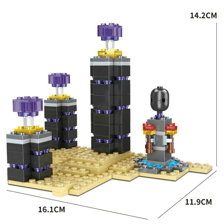 楽天市場】マインクラフト レゴ ブロック 互換 エンダー ドラゴン 5体 