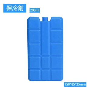 �ۗ�� -10������ �n�[�h�^�C�v 2�� 4�� 6�� 8�Z�b�g 200ml �ۗ�� �y�b�g �Ђ��� �O�b�Y ������ ������ ���^ �y�b�g �����΍� �ۗ� �Ⓚ�ۑ� �X�_�� �A�E�g�h�A �L�����v �s�N�j�b�N �}����