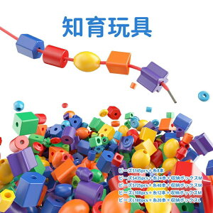 �m��ߋ� �R�ʂ� �������� ���܂� �m�� �r�[�Y �Ђ��Ƃ��� �ߋ� �Ђ��ʂ� �L�b�Y �r�[�Y�ʂ� �a���� ���킢�� �J���t�� �]�g�� �M�t�g �v���[���g �q�� �j�̎q ���̎q �N���X�}�X 145 435 725 108 