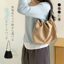 楽天市場】レオパード ワンハンドルの通販