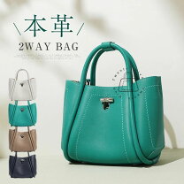 楽天市場】ターコイズブルー（ハンドバッグ｜レディースバッグ 