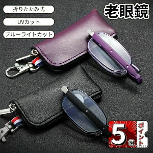 �y���������z�V�ዾ �R���p�N�g �u���[���C�g�J�b�g �V�j�A�O���X �܏�ݎ� ������� ���f�B�[�X �j�� ���� �x���`�F�b�N�\ �����Y PC���K�l