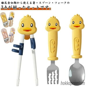 yzXv[ 3_Zbg g[jO Jg[ LbY H Ԃ tH[N  LbY xr[ qp Zbg Zbg oYj ₷ ۈ牀