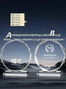  NX^gtB[ x c   a̎R _ nn n担c^c I肽   Yp R ꖱ \  \p LOi lC MVP StR