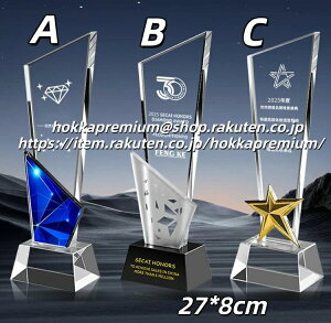  NX^gtB[ x c   a̎R _ nn n担c^c I肽   Yp R ꖱ \  \p LOi lC MVP StR