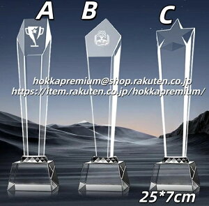  NX^gtB[ x c   a̎R _ nn n担c^c I肽   Yp R ꖱ \  \p LOi lC MVP StR