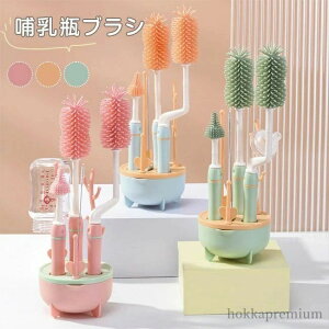 �y���������z�M���r�u���V �{�g���u���V �M���т� ���Z�b�g �P�[�X���� �����X�^���h �M���т�� �V���R���u���V ���Z�b�g ����u���V