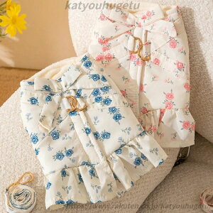   H~ ybg R[g ԕ t n[lX  U  ^ p o ȒP  킢  ̎q 