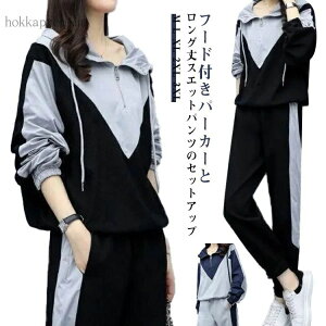 yzH XEFbgpc  p[J[ n[tWbv ㉺ XEFbgZbg t[ht JWA W[W fB[X