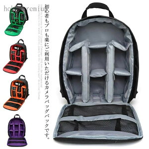 �y���������z�J�����o�b�O �~���[���X ������� ��჌�t�P�[�X ��e�� �J���������b�N �J�����p�i �J�����P�[�X �A�E�g�h�A �J�����o�b�O �����b�N ���s ��e�� �R���p�N�g