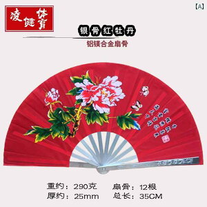 ���Ɍ� �� �J���t�[ ���v ���p �X�e�����X ���� ��q �t�@�� ���b�h �u���b�N �u���[ ���O