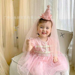 wbhhX ̎q xr[ LbY a S  p[eB[ LOBe Xq [X x[ wAoh z AC{[ sN 킢 ԏ NE ؍