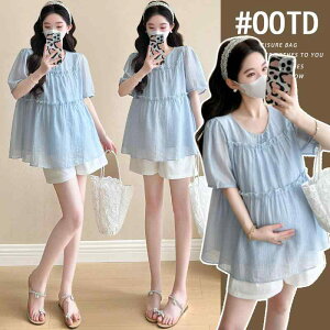 }^jeB fB[X   uEX V[c Zbg t` t CXg[ ptX[u Rbg T|[g 킢 JWA ig  