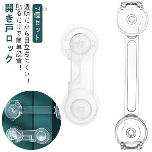 yzxr[ nk΍ ֍ 7Zbg ˒I  K[h h~ bN NA Xgbp[ `ChbN hA o ①  J SbN I