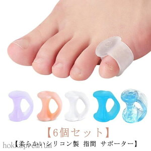 yzy6Zbgz  T|[^[ w T|[^[ _炩 VR VR wی w  } ^R Ԃ Ռz Ȃ͂񂵂傤