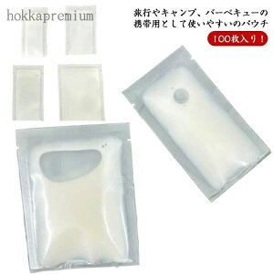 yz10ml N[ lߑւ{g gx{g Vv[ pE` ȃXy[X pE`e gxť 1ml 2ml 5ml pE`e 100Zbg ܓ s