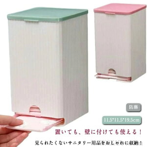 yzX StbNt ivL[{bNX Tj^[[P[X Tj^[[z_[ gC pi ivL [{bNX