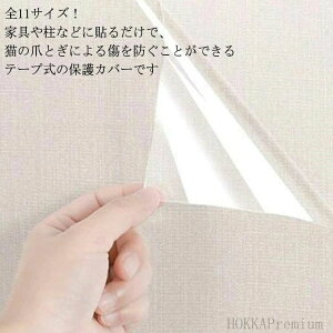 yz\t@[}b ~ ܂Ƃh~V[g \t@[ L߂Ƃh~XebJ[ rj[ ܌h~e[v ܂Ƃh~V[g