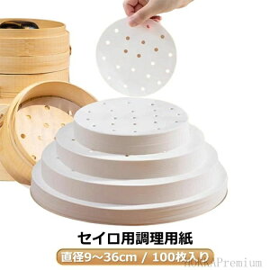 �y���������z�y�[ ���� �V�[�g ���� ������ ������p�� �ی^ �h�� �h�� �N�b�L���O�V�[�g �������p ���a9�`36cm 100���� �����p�� �Z�C���p