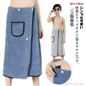 yz j̎q j oX^I jq w r[`^I bv^I v[ }CNt@Co[ 60×120cm ^I