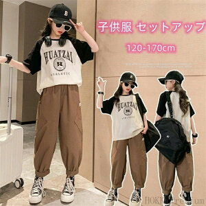 yzg[ ^ X|[c JWA 킢  Zbg 2_ ㉺ t@bV LbY  ؍ ̎q ZbgAbv q