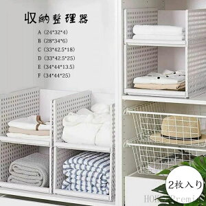 �y���������z�W�[���Y �ȃX�y�[�X �Еt�� �������� ����\ �d�؂� ���o�����[ ���[�P�[�X ���[�{�b�N�X ���ގ��[���� F�i34*44*25�j2������