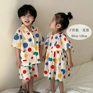 yz㉺ ʕ LbY Ē ʊw ʉ i v[g oq o Z j̎q/ZbgAbv ̎q/s[X ĕ q