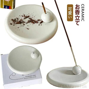 �y���������z�� ���F �z���C�g �O���[�� �V���v�� ���킢�� ������� ���M �W���p���f�B �������� ���� �k�� �S�[���h �ԕr �؍� ��������