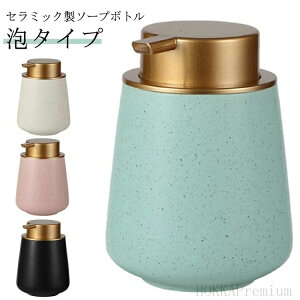 yzI A lߑւ L   Z~bN \[vfBXyT[ |v ^Cv 蓮 䏊 C nh\[v{g