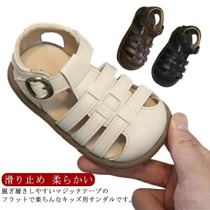 yzw ؂  Ol܂ i` _炩 ct  ~ ؂ ̎q T_ OJ LbY