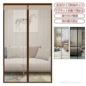 yzh݂ ȈՖԌ ȒP }WbNe[v t }Olbg Ԍ˃Lbg  Ԍ˃J[e J[e \Ԍ