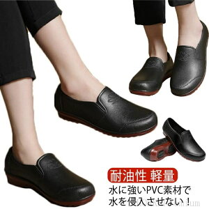 �y���������z���� �L�b�`�� �~�[�C �R�b�N�V���[�Y �~�[ �H�i�H��p ��ƌC �u���b�N ���Ȃ� ���H�X �L�b�`���V���[�Y �h�� �y��