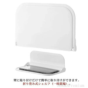 yzk  ꎞu X}z gC It I z_[ VFt gC g[ X}zu u  ܂肽