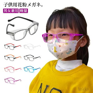 �y���������z�x�Ȃ� �܂�Ȃ� �ԕ��K�[�h �ԕ����K�l ���K�l �u���[���C�g�J�b�g �ԕ��� �q���p �ԕ��΍� ���O�� �j�����p �S�[�O�� �ԕ�