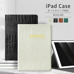 mini4 mini5 mini6 iPad ��4���� ��5���� Air2 Air3 Air4 Air5 iPad ��3���� ��4���� 11�C���` Pro iPad ��7���� ��8���� ��9���� ��10���� iPad A16 M2 M3 11�C���`�Ή� �A�C�p�b�h�P�[�X �^�u���b�g�P�[�X �P�[�X iPad 