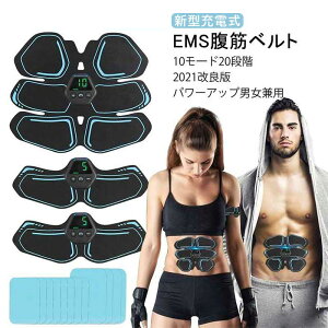 �v���[���g �N���X�}�X �����̎��b�𗎂Ƃ� �؃g���[�j���O �j�����p �������p �r ���� �x���g ���� �_�C�G�b�g��� 10���[�h 20�i�K ���؃x���gEMS���؃x���g