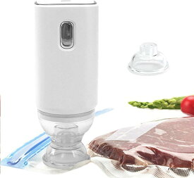 キッチン用品 整理整頓 家庭用 脱気密封 真空保存 真空バッグ 鮮度長持ち ワンボタンスイッチ USB充電式 強力吸引力 布団圧縮収納 服収納 多機能 フードセーバー 真空ポンプ 超小型 電動 コンパクト 真空パック機